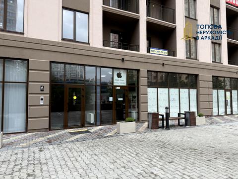 квартира за адресою Генуезька вул., 1/1