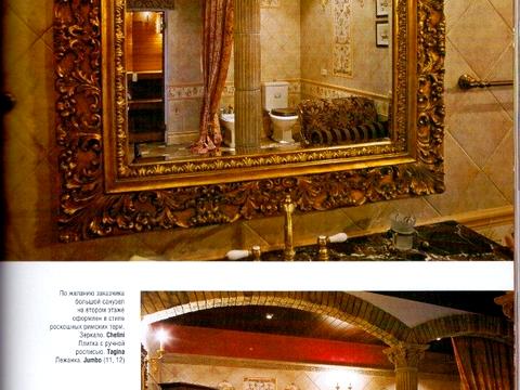 квартира за адресою Велика Житомирська вул., 4-В