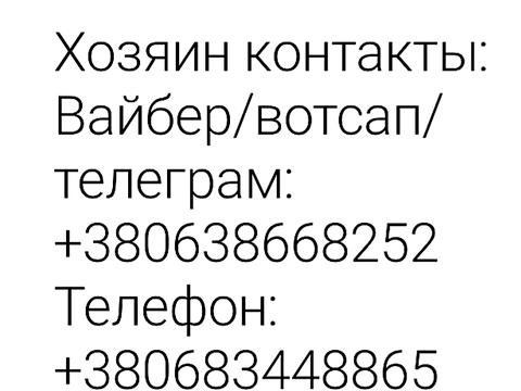 квартира за адресою Мечникова вул. (Кловський), 10