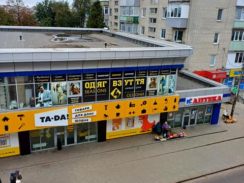 квартира за адресою Перемоги вул., 115