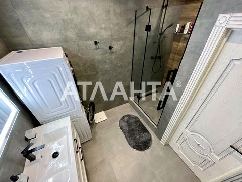 квартира за адресою Костанді вул., 104а