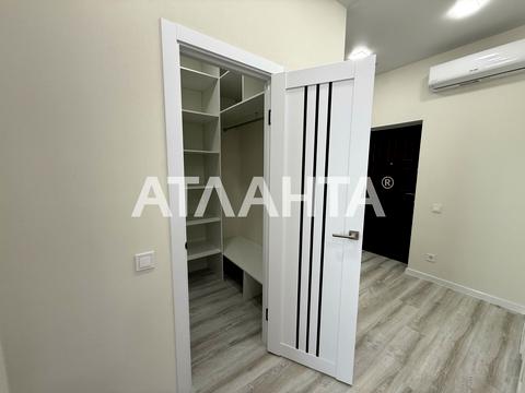 квартира за адресою Краснова вул., 3