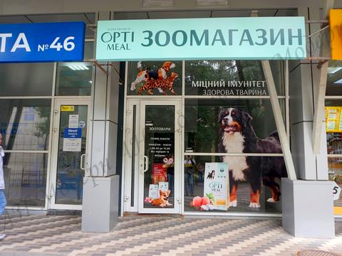 комерційна за адресою Полтавський Шлях вул., 133б