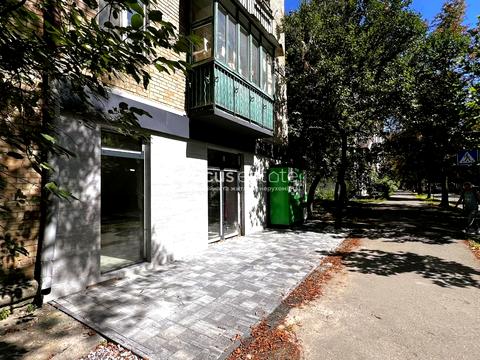 комерційна за адресою Німанська вул., 5