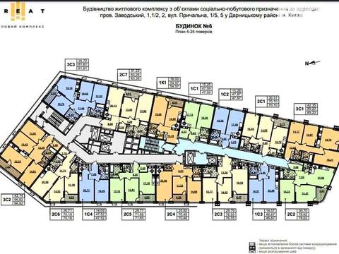 квартира по адресу Днепровская набережная ул., 15-Є