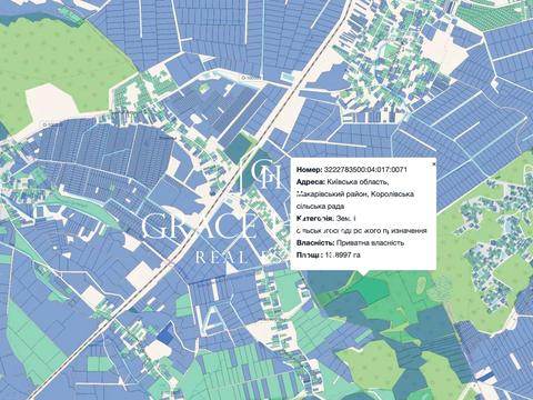 участок по адресу 