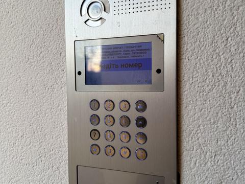 квартира за адресою Залізнична вул., 7м
