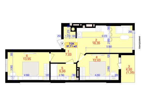 квартира за адресою Національної Гвардії вул., 3