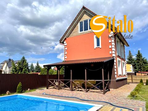 дом по адресу Центральная, 11