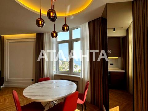 квартира по адресу Каманина ул. (Каманина), 16