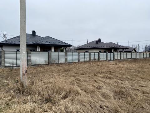 ділянка за адресою Ранкова