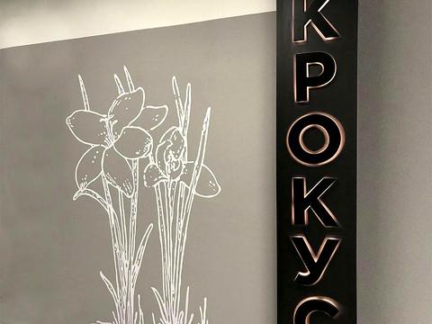квартира по адресу Холодногорская ул. (Елизарова), 18