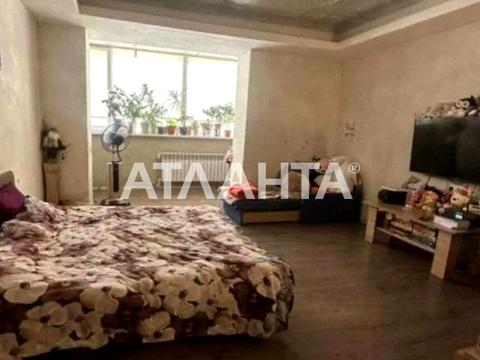 квартира за адресою Старицького вул., 20/3