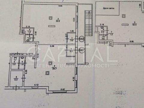 коммерческая по адресу Глубочицкая ул., 13