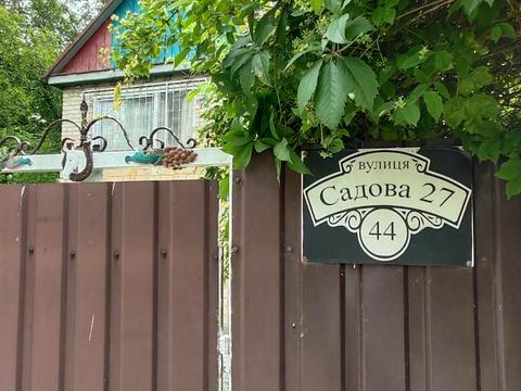 дом по адресу 27 садова, 44