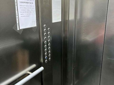 коммерческая по адресу Мечникова ул., 19