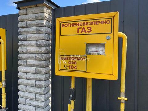 дом по адресу Киевская ул.