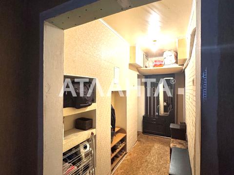 квартира по адресу Зоопарковая ул., 2