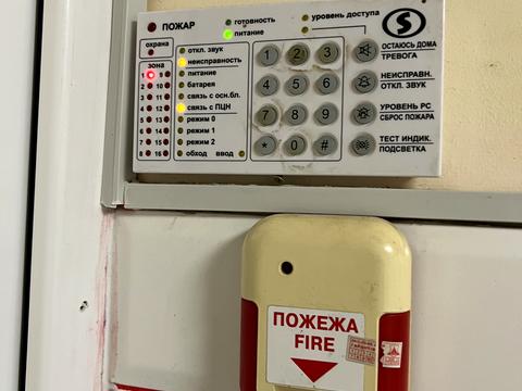 коммерческая по адресу Проспект Миру, 19
