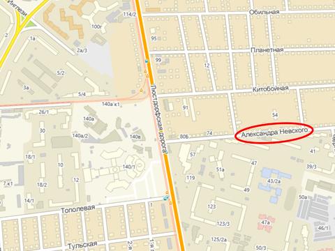 коммерческая по адресу Невского Александра ул., 43