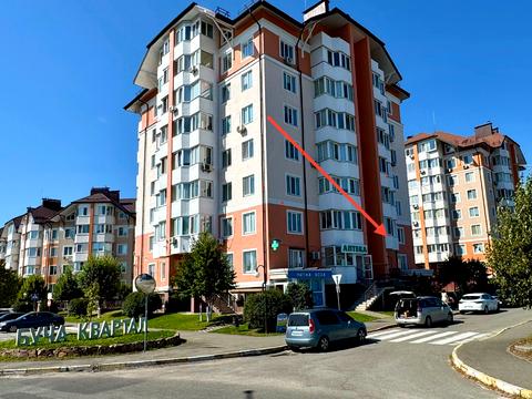 комерційна за адресою Бориса Гмирі вул., 2