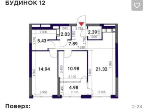квартира по адресу Днепровская набережная ул., 12