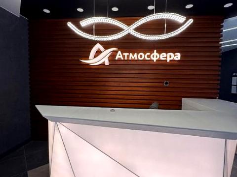 квартира по адресу Курортный пер., 2/2