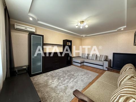квартира по адресу Парковая ул., 77/1