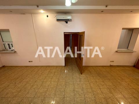 комерційна за адресою Італійська вул. (Пушкінська), 52