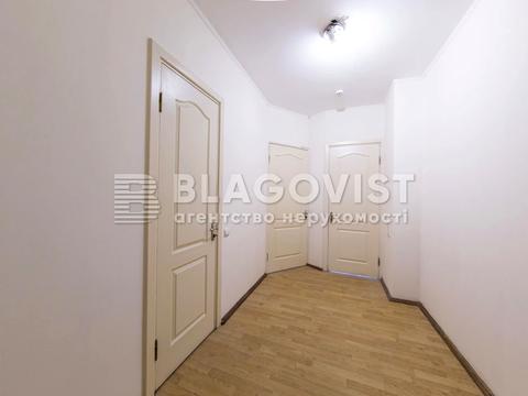 комерційна за адресою Золотоустівська вул., 10-12