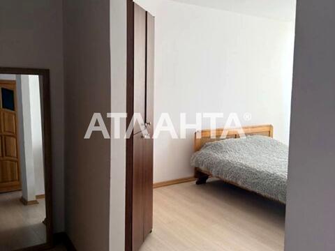 квартира по адресу Леннона ул., 41