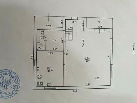 будинок за адресою Чаплинська вул.
