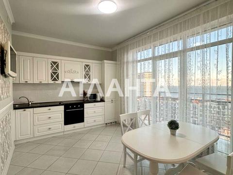 квартира по адресу Французский бульв., 60в