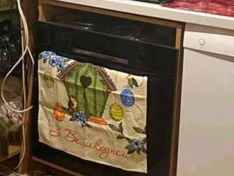 квартира за адресою Академіка Філатова вул., 57