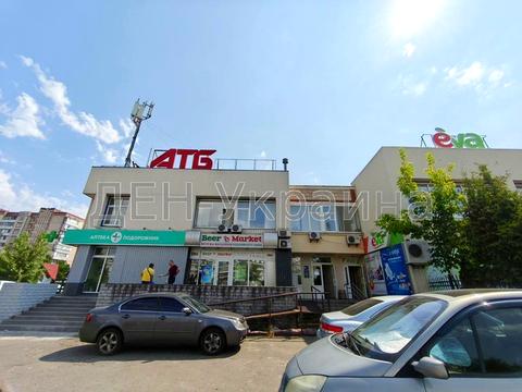 коммерческая по адресу Каштановая ул., 7а
