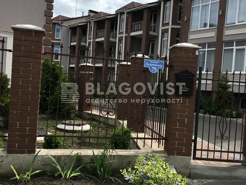 будинок за адресою смт. Чабани, Покровська вул., 75