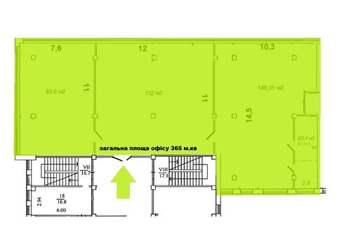 комерційна за адресою Новокостянтинівська вул., 18