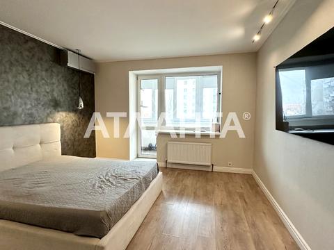 квартира по адресу Костанди ул., 162