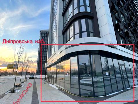 коммерческая по адресу Причальная ул., 14