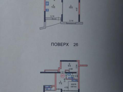 квартира за адресою Миколи Кибальчича вул., 2