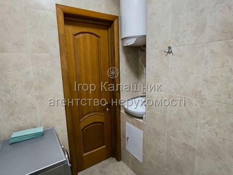 квартира за адресою Київ, Данила Щербаківського вул. (Щербакова), 52