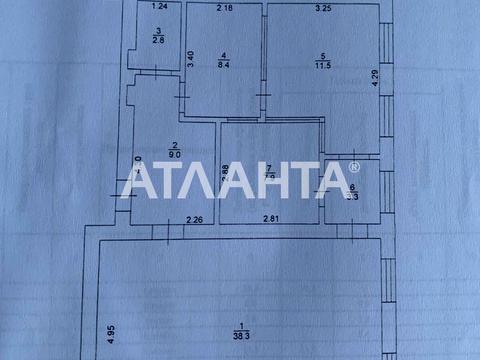 комерційна за адресою Успенська вул. (Чичерина), 119
