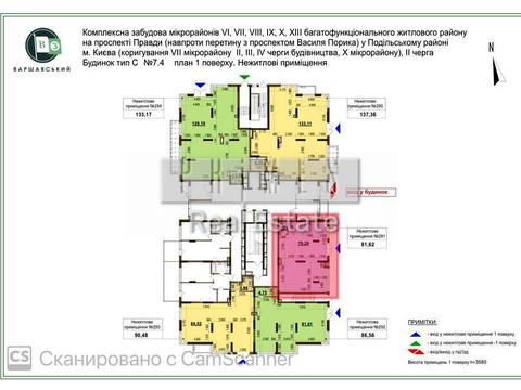 комерційна за адресою Олександра Олеся вул., 17