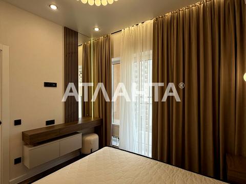 квартира за адресою Краснова вул., 3