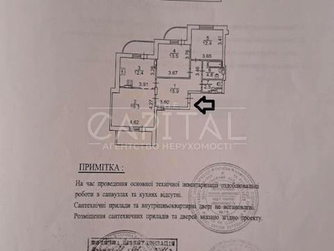 квартира за адресою Київ, Петра Калнишевського вул. (Михайла Майорова), 7