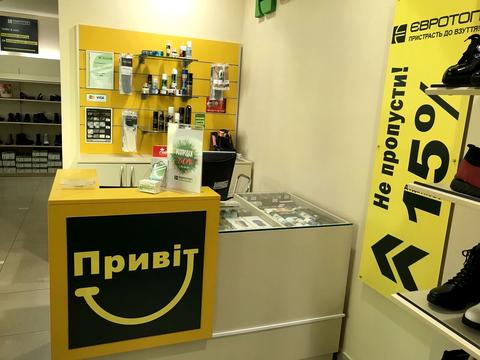 комерційна за адресою Архітектора Артинова вул., 2