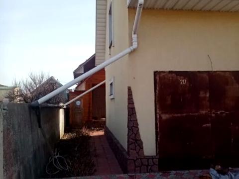 дом по адресу Центральная ул.