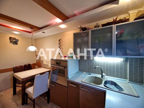квартира по адресу Академика Королёва ул., 20
