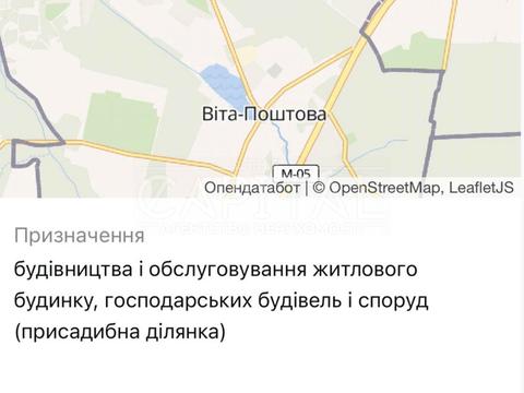 ділянка за адресою 