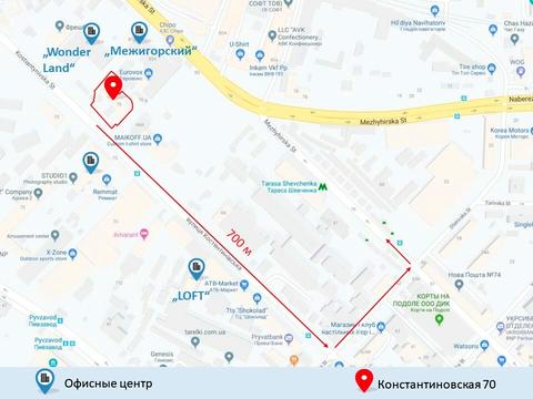 коммерческая по адресу Константиновская ул., 70